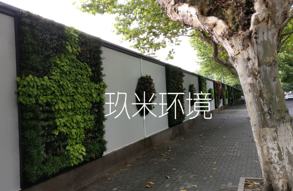 杭州御园室外围挡植物墙