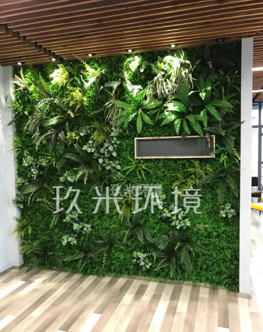 上海商务大厦仿真植物墙.jpg