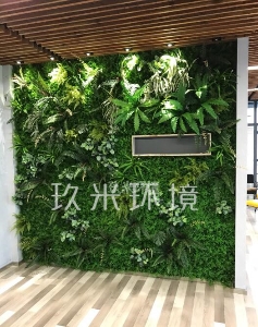 上海商务大厦仿真植物墙